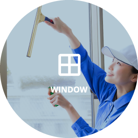 窓ガラス・サッシ清掃